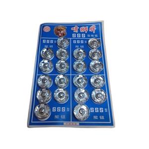 دکمه فشاری مدل SL04 بسته 20 عددی