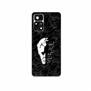 برچسب پوششی ماهوت مدل Ahmad Shamlou مناسب برای گوشی موبایل شیائومی Poco M4 Pro 5G MAHOOT Cover Sticker for Xiaomi 