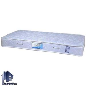 تشک رویال خواب آسایش مدل آرا 1نفره سایز 200x120 سانتی متر