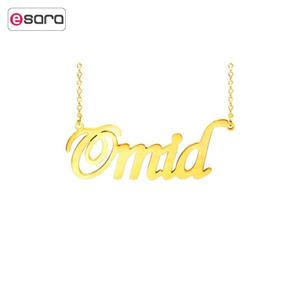 گردنبند شهر شیک طرح امید مدل G136 Shahr Shik Omid Necklace G136