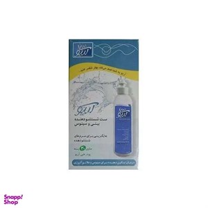 پودر طبی شستشو دهنده سینوس و بینی آریو 30 عدد
