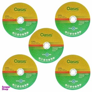 صفحه فرز استیل بر اوسیس مدل  180X1.6 بسته 5 عددی
