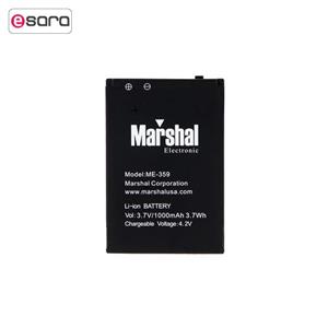 باتری مارشال مدل ME-359 با ظرفیت 1000mAh برای ME-359 Marshal ME-359 1000mAh Battery For ME-359