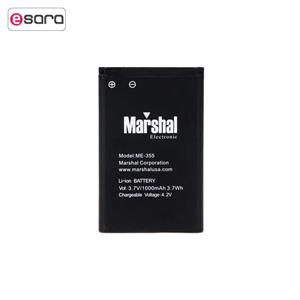 باتری مارشال مدل ME-355 با ظرفیت 1000mAh مناسب برای گوشی موبایل ME-355