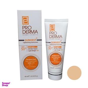 کرم ضد آفتاب پرودرما مدل ANTI-SPOT حجم 40 میلی لیتر