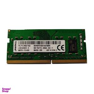 رم لپ تاپ DDR4 تک کاناله 3200 مگاهرتز CL11 کینگستون مدل PC4 ظرفیت 8 گیگابایت