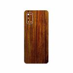 MAHOOT Orange-Wood Cover Sticker for Realme 7 Pro