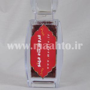 زعفران سرگل صادراتی 4 گرم
