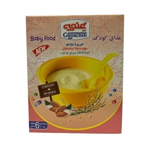 غذای کودک حریر بادام غنچه - 250 گرم