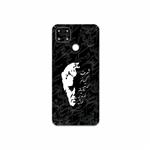 MAHOOT Ahmad-Shamlou Cover Sticker for Realme C25s