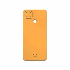 برچسب پوششی ماهوت مدل Matte-Orange مناسب برای گوشی موبایل ریلمی C25s MAHOOT Matte-Orange Cover Sticker for Realme C25s