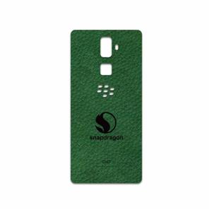 برچسب پوششی ماهوت مدل GL-SNPDRGN مناسب برای گوشی موبایل بلک بری Evolve MAHOOT GL-SNPDRGN Cover Sticker for BlackBerry Evolve