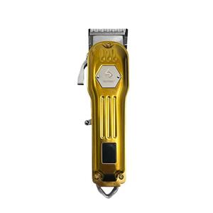 ماشین اصلاح موی سر و صورت رزونال مدل IRON PLUSE