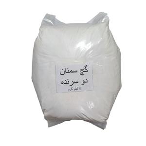گچ سمنان کد 72 وزن 5 کیلوگرم -