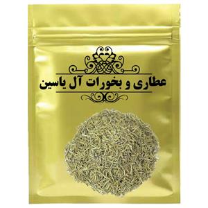 دمنوش رزماری عطاری و بخورات آل یاسین\r\n 1000 گرم 