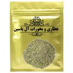 دمنوش رزماری عطاری و بخورات آل یاسین\r\n- 75 گرم