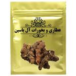 دمنوش ریشه ایرسا عطاری و بخورات آل یاسین\r\n- 500 گرم