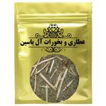 دمنوش گیاه دم اسب عطاری و بخورات آل یاسین\r\n - 75 گرم