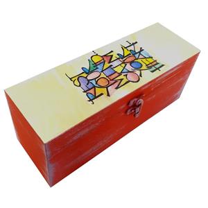 جعبه هدیه چوبی مدل فانتزی طرح نوشته کد WB90