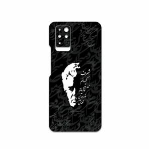 برچسب پوششی ماهوت مدل Ahmad-Shamlou مناسب برای گوشی موبایل اینفینیکس Note 10 MAHOOT Ahmad-Shamlou Cover Sticker for Infinix Note 10