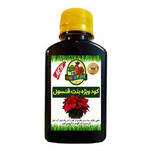 کود تقویتی مخصوص بنت قنسول هپی پلنت مدل HP303 حجم 120 میلی لیتر