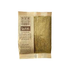 زیره سبز نیم کوب شلیرا - 75 گرم