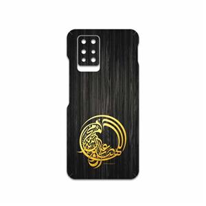 برچسب پوششی ماهوت مدل Salavat مناسب برای گوشی موبایل اینفینیکس Note 10 Pro