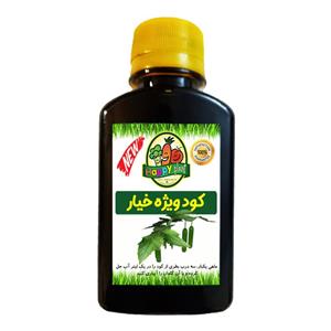 کود تقویتی مخصوص خیار هپی پلنت مدل HP325 حجم 120 میلی لیتر