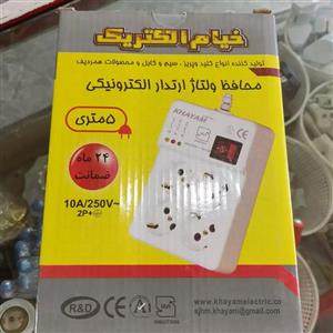  محافظ ولتاژ خیام الکتریک مدل 105