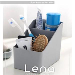 نظم دهنده مدل lena