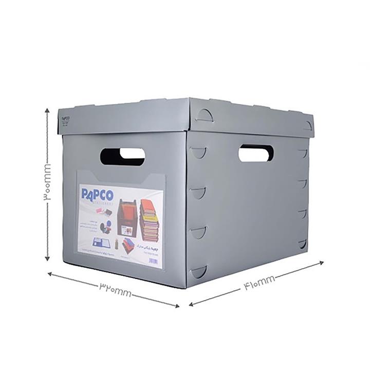Papco FB-443 Document Box