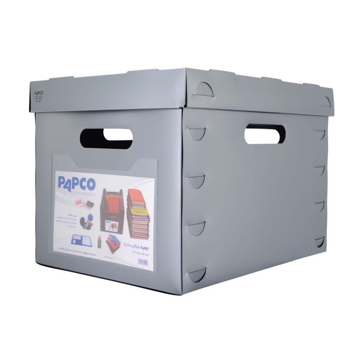 Papco FB-443 Document Box
