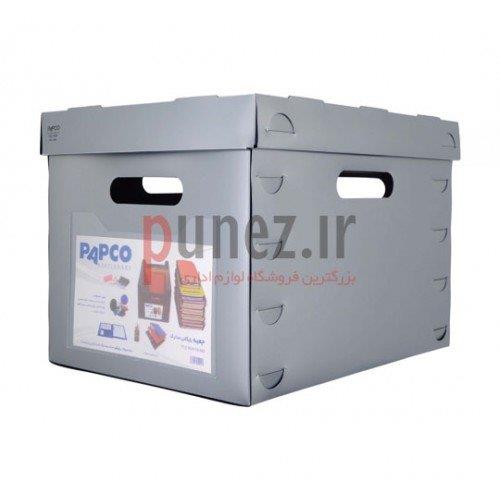 Papco FB-443 Document Box