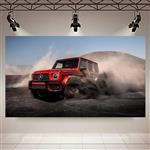 تابلو شاسی طرح ماشین مدل مرسدس بنز AMG G63 کد AR5600