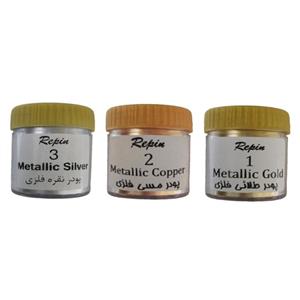 پودر رنگ رپین مدل فلزی حجم 20 میلی لیتر بسته 3 عددی