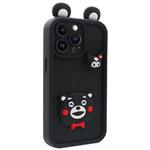 برچسب پوششی ماهوت مدل Panda مناسب برای گوشی موبایل اپل iphone 13 Pro