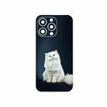 برچسب پوششی ماهوت مدل Persian-cat مناسب برای گوشی موبایل اپل iphone 13 Pro