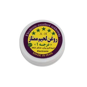 روغن لحیم مدل ممتاز وزن 20 گرم بسته 5 عددی