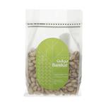 Barekat Akbari Pistachio - 1000 gr