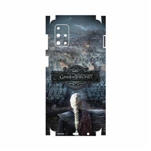 برچسب پوششی ماهوت مدل Game of Thrones FullSkin مناسب برای گوشی موبایل سامسونگ Galaxy M31S MAHOOT Cover Sticker for Samsung 