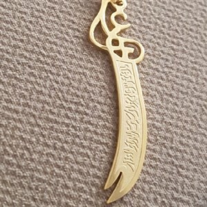 آویز گردنبند مردانه مدل شمشیر ذوالفقار کد P33