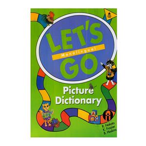 کتاب Lets Go Picture Dictionary اثر جمعی از نویسندگان انتشارات الوندپویان