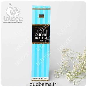 عود دارشان مدل dunhill blue