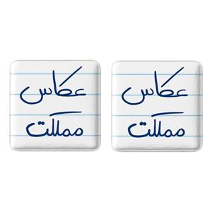 پیکسل خندالو مدل عکاس مملکت کد 5815 مجموعه 2 عددی
