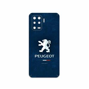برچسب پوششی ماهوت مدل Peugeot-Logo مناسب برای گوشی موبایل اپو A94 4G MAHOOT Peugeot-Logo Cover Sticker for Oppo A94 4G