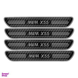 برچسب بدنه خودرو مهدیار مدل کربن کد sp131 مناسب برای MVM X55 بسته 4 عددی