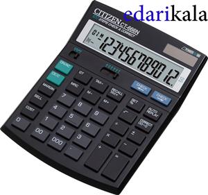 ماشین حساب سیتیزن مدل CT-666N Citizen CT-666N Calculator