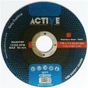 صفحه فرز استیل بر اکتیو مدل  115X1