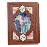 کتاب کلیات سعدی انتشارات هلیا