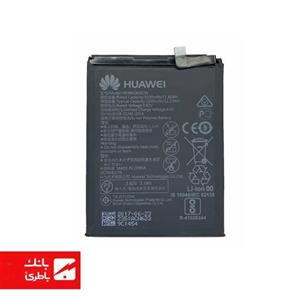 باتری موبایل مدل HB386280ECW ظرفیت 3200 میلی آمپر ساعت مناسب برای گوشی موبایل هوآوی P10 / آنر9